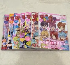 すとろべりーめもりー vol.1~7