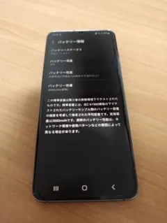 ぷく様専用(液晶に紫線あり)pixel8 本体 - メルカリ