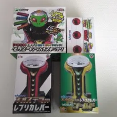 ★動作品・絶版❤️クラッシュギア★９種類セット★完成品★９台 2025年最新】クラッシュギア セットの人気アイテム - メルカリ