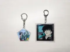 SAKAMOTODAYS 勢羽夏生 キーホルダー2種セット