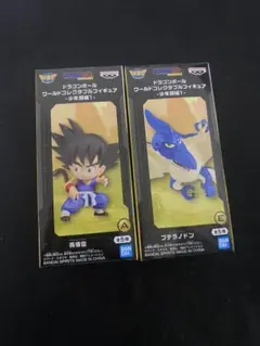 ドラゴンボール ワールドコレクタブルフィギュア-少年期編1 孫悟空、プテラノドン