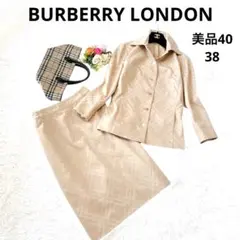 Item thumbnail for item 05ef79d2-74d1-4760-a416-c641533b130c