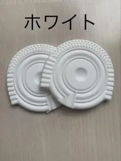 ソールプロテクター　ヒールガード　エアフォース1 パラノイズ　supreme 白