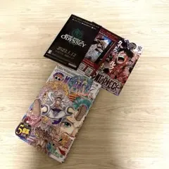 2026年最新】ワンピース 104巻 初版の人気アイテム - メルカリ