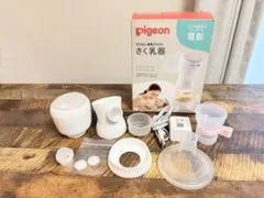 【おまけ付き】ピジョン　電動搾乳機　handy fit+