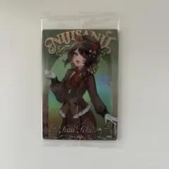 戌亥とこ　にじさんじウエハース2