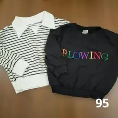 バースデイ購入 トレーナー トップス 95 裏起毛