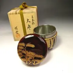 『鈴虫蒔絵』大棗　溜　吉田祥雲　漆器 茶道具 棗 秋　京塗師 鈴虫蒔絵』大棗 溜 吉田祥雲 漆器 茶道具 棗 秋 京塗師