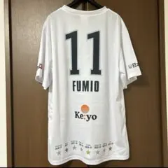 千葉ジェッツ 西村文男選手 Tシャツのサムネイル