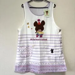 ⊱未使用⊰ くまのがっこう ジャッキー チャッキー