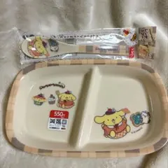 サンリオ スナックプレート ポムポムプリン のんびりタイム 2点セット