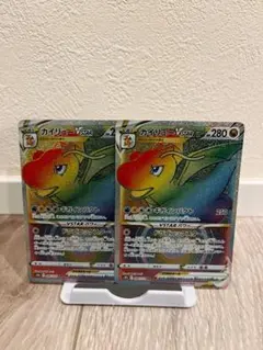 Item thumbnail for item fccbc6bd-bb5b-4424-95d6-03966cf06b76