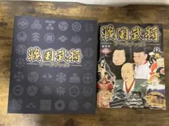 2026年最新】ディアゴスティーニ バインダーの人気アイテム - メルカリ