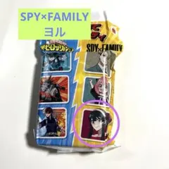 マクドナルド ハッピーセット UNO スパイファミリー ヨル