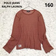 Item thumbnail for item 570b1498-fa2b-49f1-bd4a-eae5e82068d8