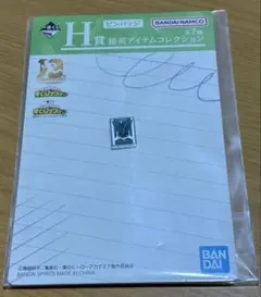 一番くじ　僕のヒーローアカデミア H賞 雄英アイテムコレクション　ピンバッジ