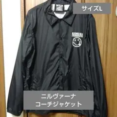 完売品 新品 金爆 ゴールデンボンバー コーチジャケット L 黒 楳図かずお レア 新品 ゴールデンボンバー 金爆 コーチジャケット 楳図かずお 黒 L