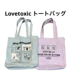 Lovetoxic トートバッグ 2点セットのサムネイル
