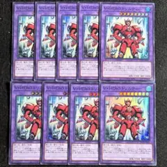 2026年最新】V・HERO トリニティーの人気アイテム - メルカリ