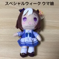 ウマ娘 プリティーダービー フォルメイツ ぬいぐるみ ウォッカ - メルカリ