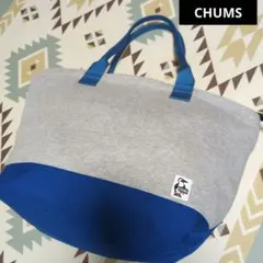 最終値下げ　CHUMS トートバッグ 大容量 バイカラー グレー✕ブルー