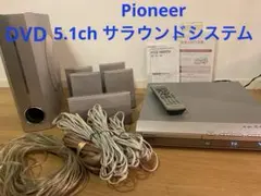 2025年最新】htz dvの人気アイテム - メルカリ