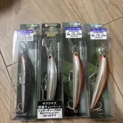 2026年最新】バスデイ シュガーディープの人気アイテム - メルカリ