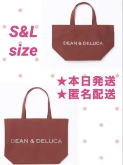 DEAN & DELUCA チャリティートート レッドビーンズ S＆Lセット