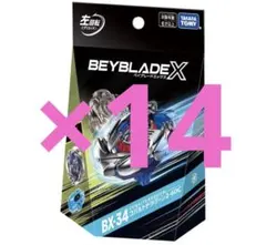 新品未開封】BX-34 スターターコバルトドラグーン2-60C 8個セット