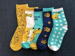 ピカチュウ キッズ靴下 5足セット