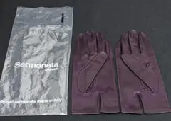 【難あり】未使用 Sermoneta gloves レザーグローブ パープル系
