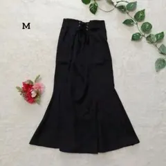マーメイドスカート ロングスカート バックシャン 編み上げ 黒 M デート