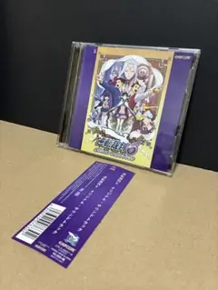 未開封 逆転裁判 サウンドBOX 蘇る逆転～逆転裁判3 サウンドトラック