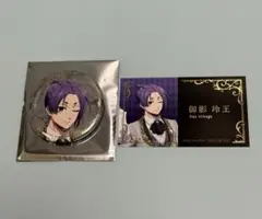 2026年最新】御影玲王缶バッジの人気アイテム - メルカリ