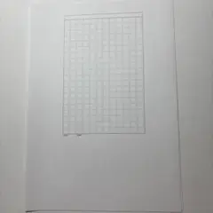 原稿用紙 240字 10枚セットのサムネイル
