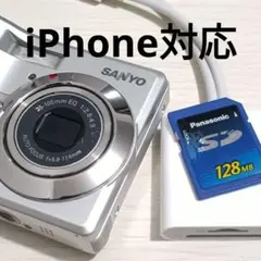 2026年最新】sanyo xacti dsc-e6の人気アイテム - メルカリ