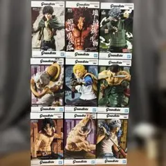グランディスタ 9体セット ワンピース 勇次郎 カカシ エレンなど