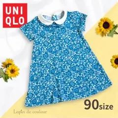 【ユニクロ・90サイズ】北欧テイスト/花柄ワンピースのサムネイル
