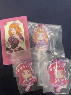 大空あかり　北条そふぃ アイカツ!×プリパラ カプセル　アトレ　特典