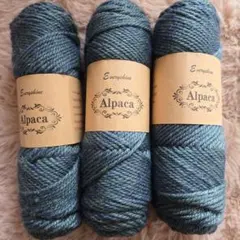 ふわふわ　アルパカ毛糸　300g　モスグリーンカラー　編み物　深緑