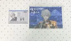 にじさんじ SitR 横浜公演 特典 葛葉