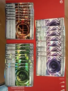 テレパス超エネルギー R M3 079/080 8枚