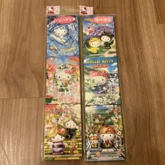 Item thumbnail for item 44f2f643-6f88-4d6a-9d6c-64ad5c9273af