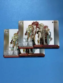 Item thumbnail for item 1890d776-302d-4f7b-abc8-de2f8232edf9