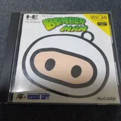 2026年最新】pcエンジン ボンバーマンの人気アイテム - メルカリ