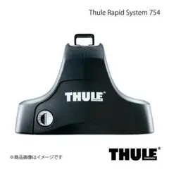 THULE Rapid System 754 フック - メルカリ