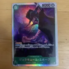 メル97472様 リクエスト 2点 まとめ商品