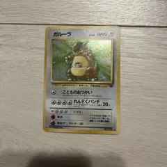 Item thumbnail for item 17485b92-a9ab-47e2-945b-d547c011ff94