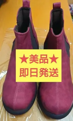 Item thumbnail for item 89ed5320-8052-42e4-b6b4-f5dce2ea6c8d