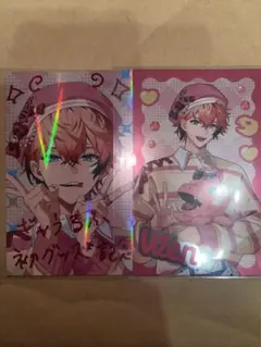 あんでぃ様 リクエスト 2点 まとめ商品